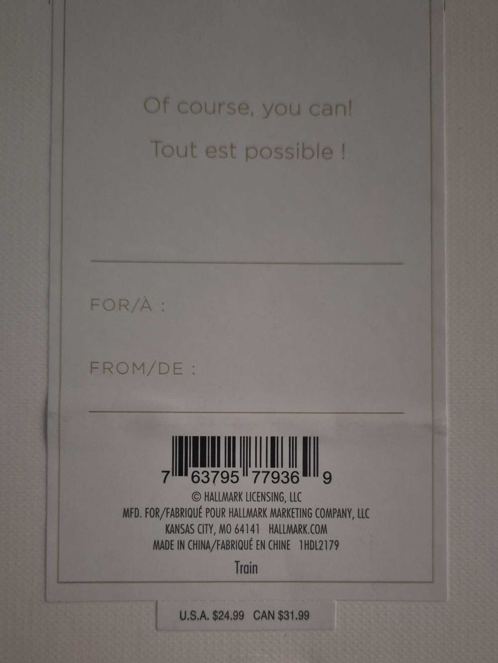 Hallmark Signature Train With Box - Picture 4 of 4